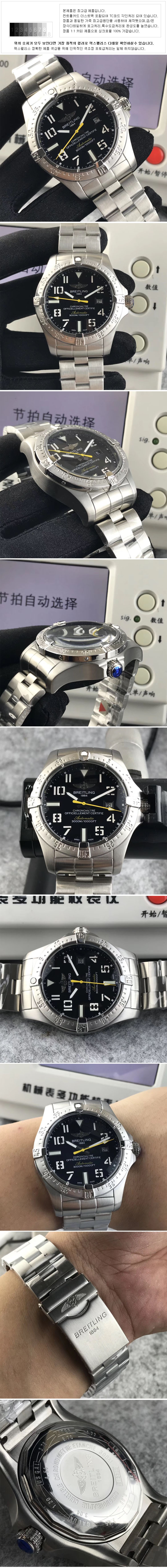 02lwq63zyg_desc_2.jpg