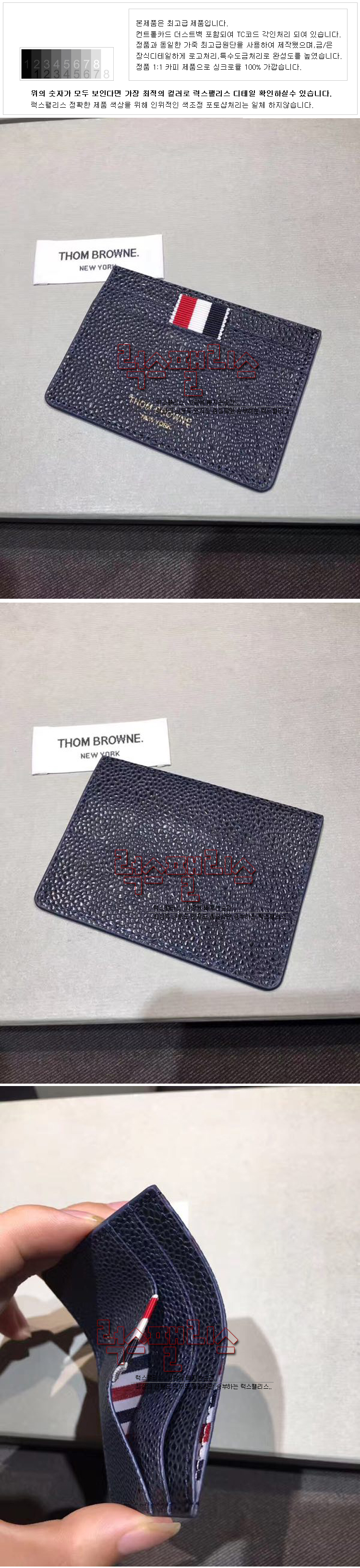 04bn86h2ya_desc_2.jpg