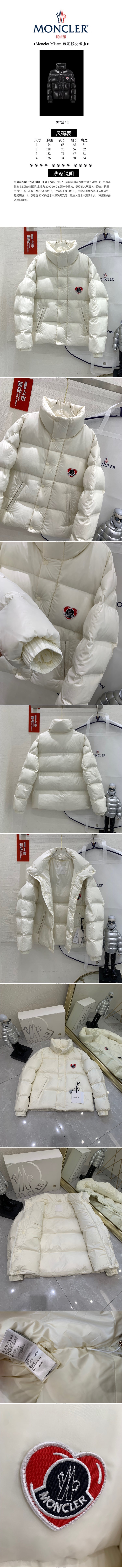 0rc18249ac_desc_2.jpg