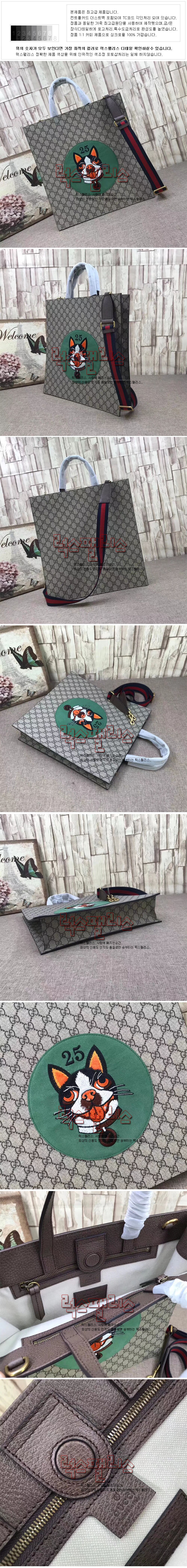 1ng20sawqn_desc_2.jpg