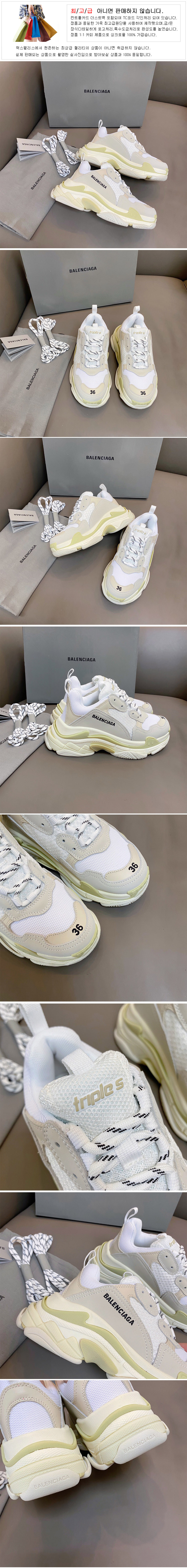 7ma6lpu38g_desc_3.jpg