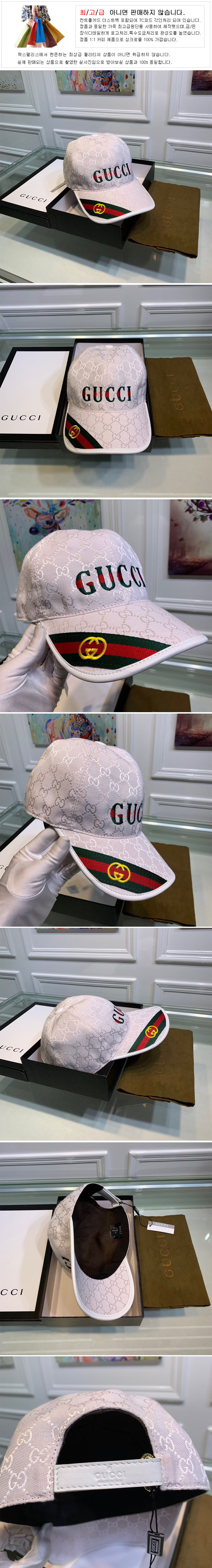 8pywsjei82_desc_2.jpg