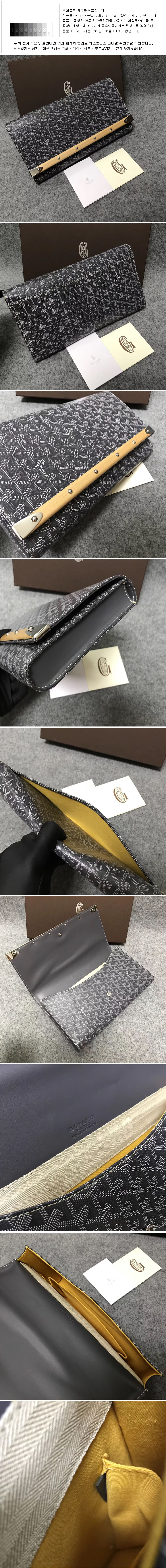 9jgpvbq5sl_desc_2.jpg