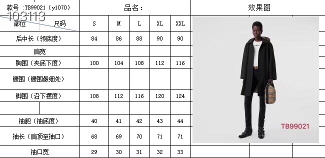 b802olz6yu_desc_4.jpg