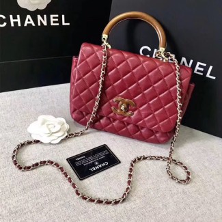샤넬 신상 플랩백 A86122 레드