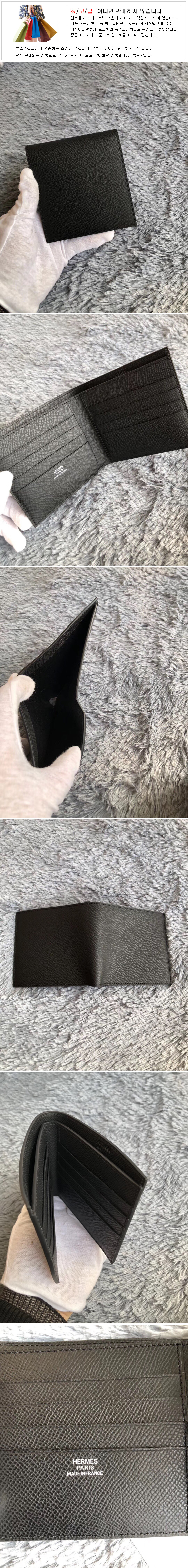 efyibcxkk8_desc_2.jpg