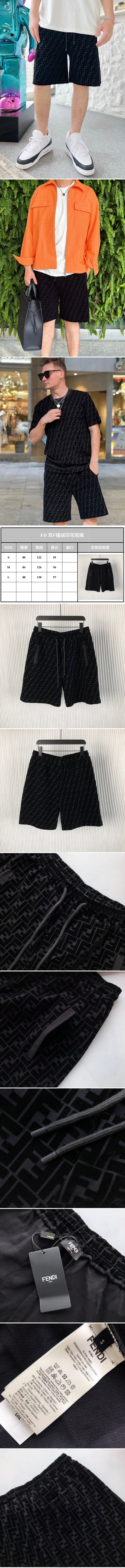 fz4qjku7gd_desc_2.jpg