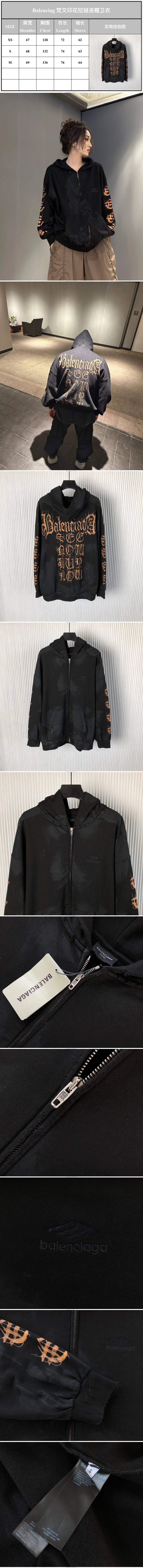 gptex0bq64_desc_2.jpg