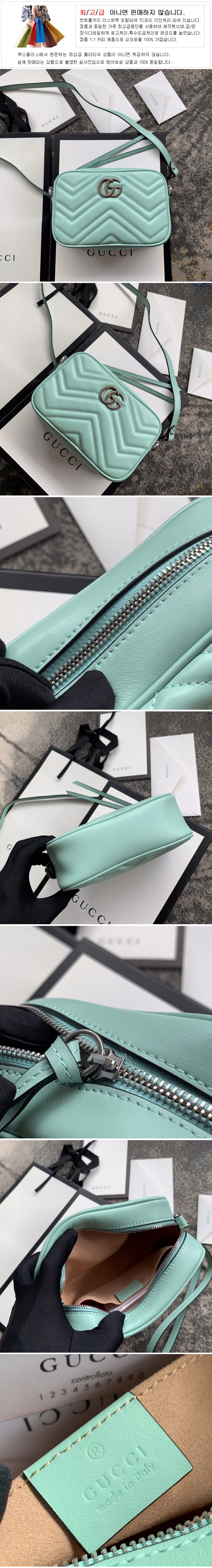 jfc4i2xihu_desc_2.jpg
