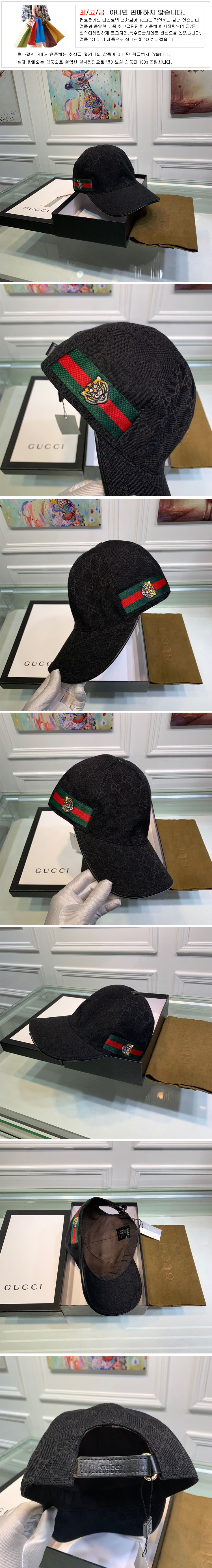 kd7tqgi8r5_desc_2.jpg