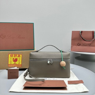 로로피아나 엑스트라 L27 포켓 숄더벡 LP1901-7