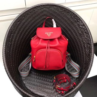 프라다 가죽 백팩 1BZ035 레드