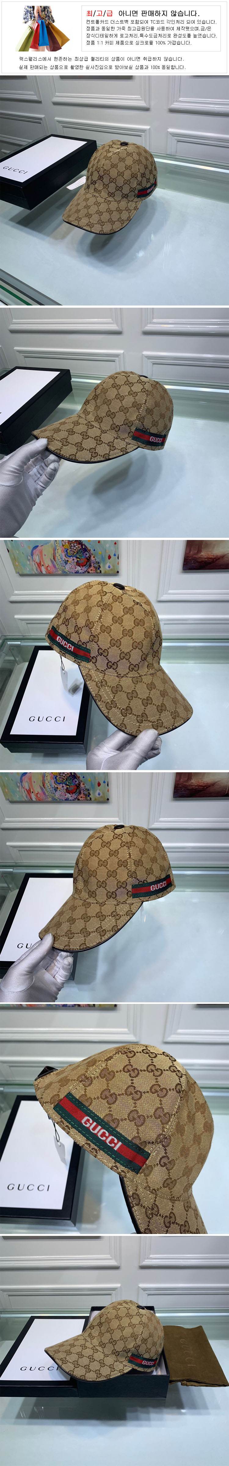 o2u84dvry7_desc_2.jpg