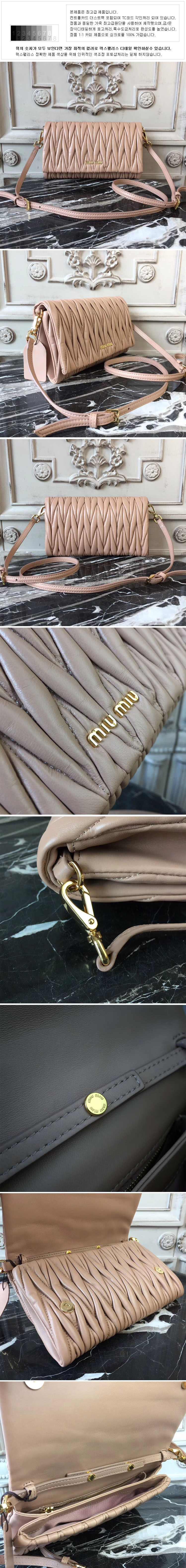 opcem2mvpo_desc_2.jpg