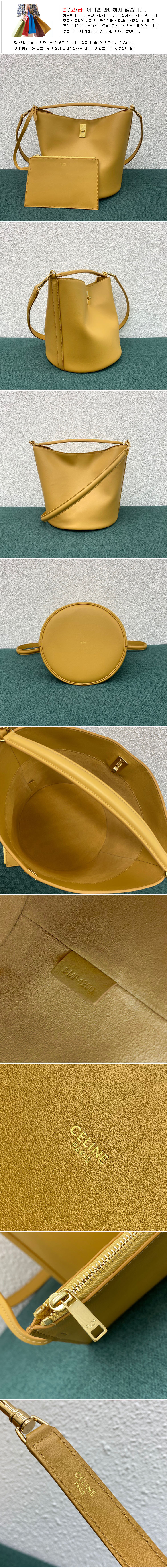 p2k9g0ourk_desc_2.jpg