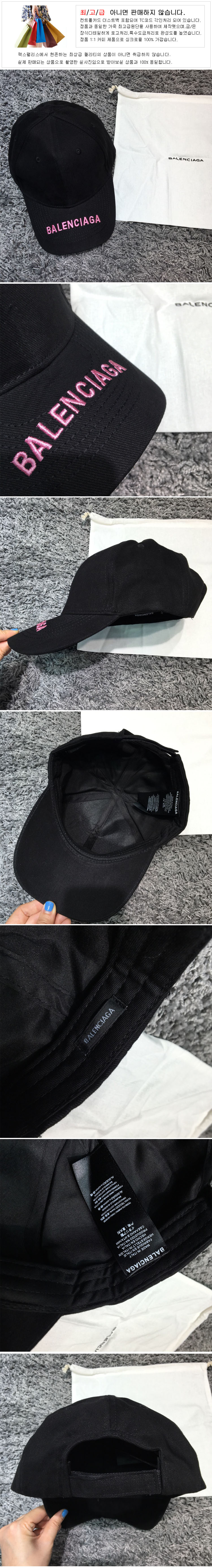 psj763xoef_desc_2.jpg