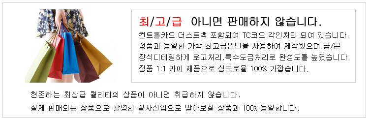 qwook8u4o1_desc_1.jpg