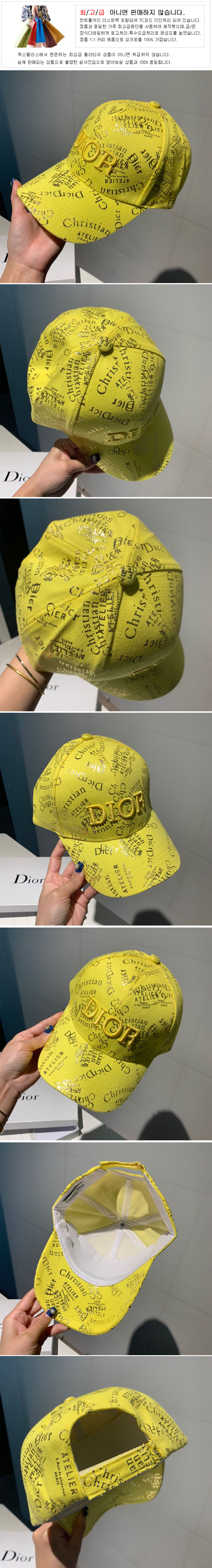 r0u74tl3y6_desc_2.jpg