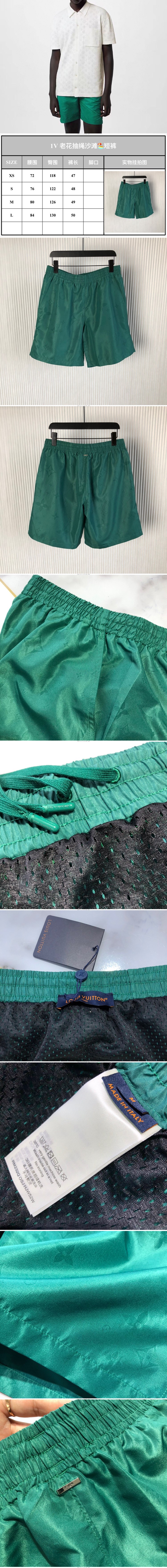 s8a7skx5da_desc_2.jpg