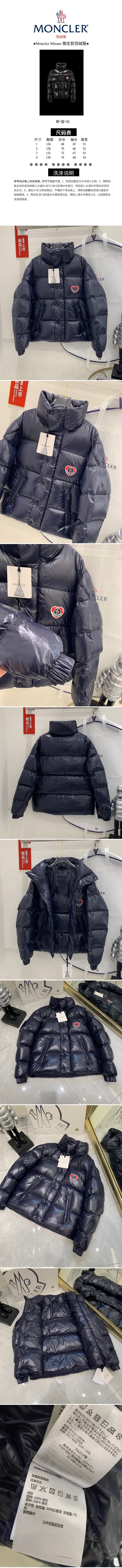s8jlqw6qr1_desc_2.jpg