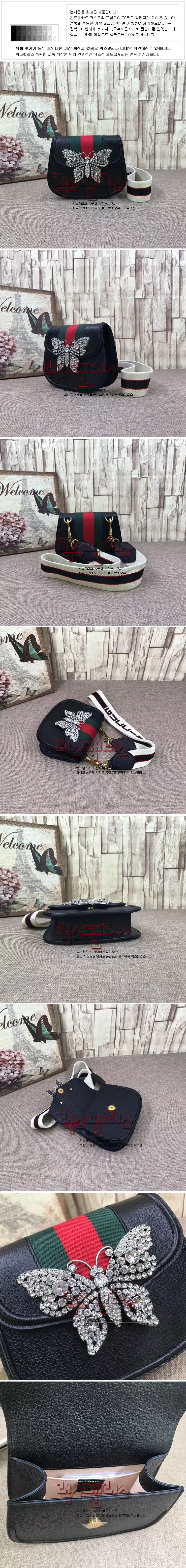 uggfq8ndjc_desc_2.jpg