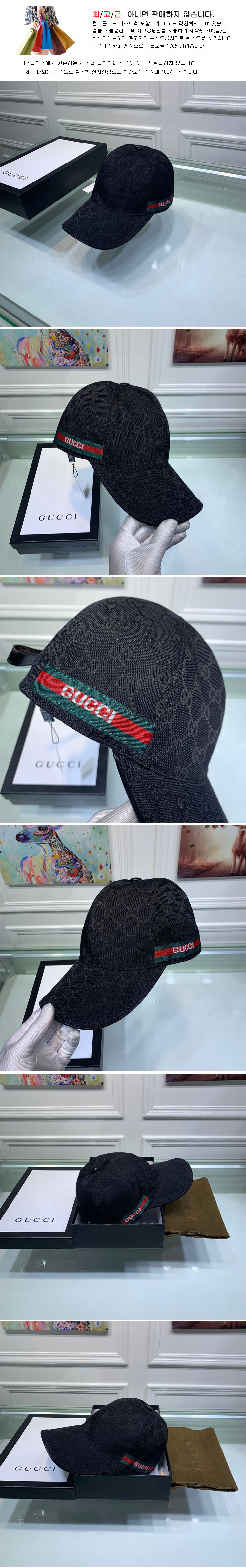 uyf5g0aa7l_desc_2.jpg