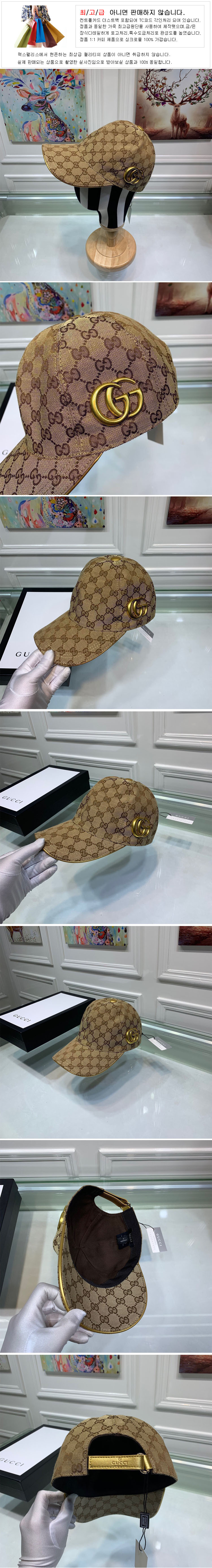 uzne5wyexr_desc_2.jpg