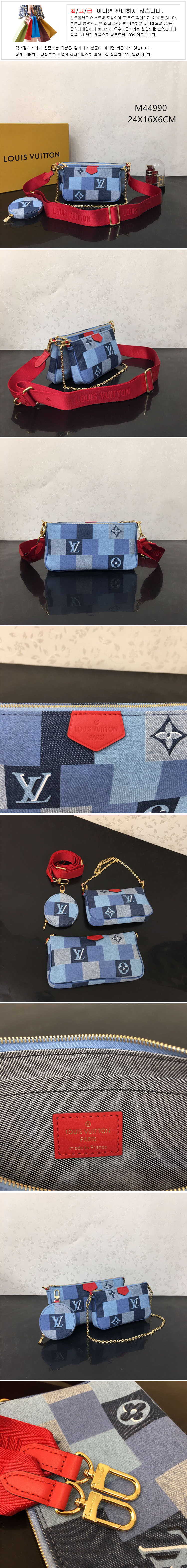 v2yvh5c06c_desc_2.jpg