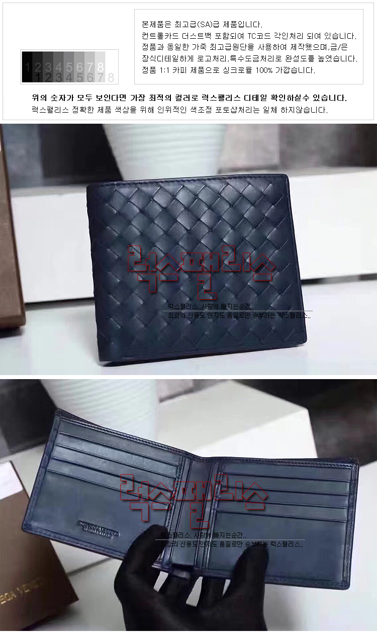 wa7m792dw0_desc_2.jpg