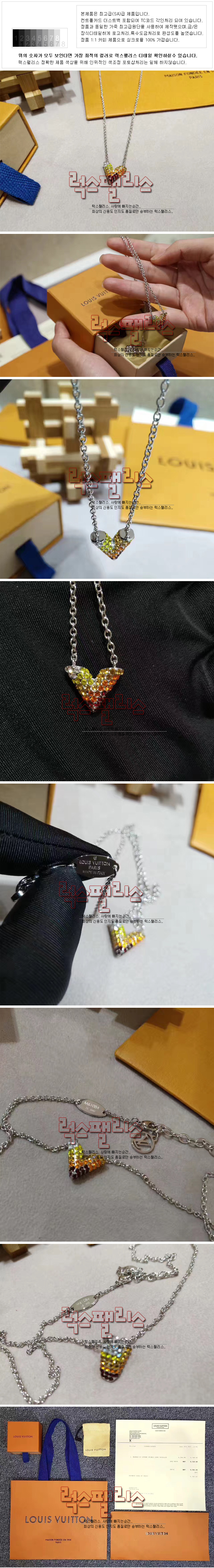 ysek0ix2kd_desc_2.jpg